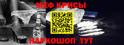 гашик Нягань