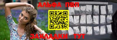 прущие крисы Обнинск