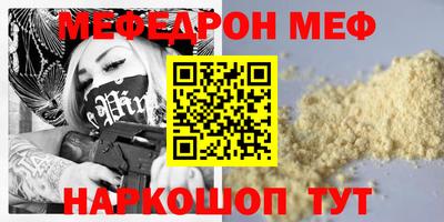 гашик Нягань