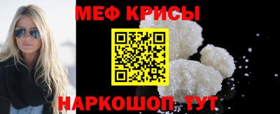 гашик Нягань