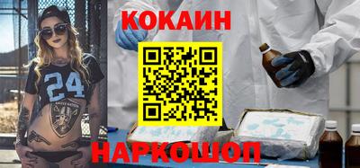 винт Обь