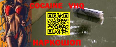 прущие крисы Обнинск