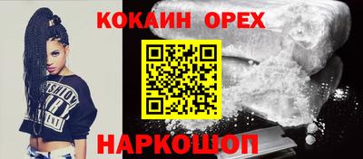 гашик Нягань