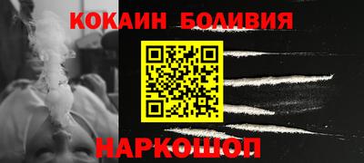 прущие крисы Обнинск
