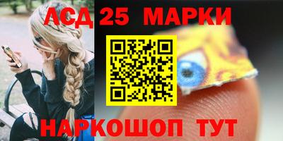 прущие крисы Обнинск