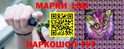 гашик Нягань