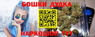 прущие крисы Обнинск