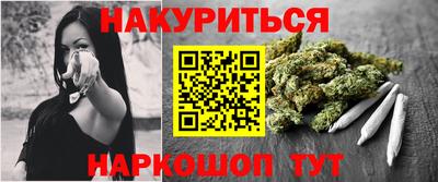 гашик Нягань