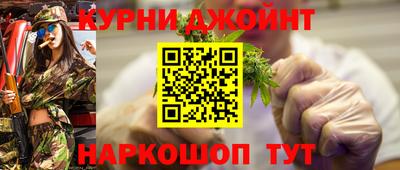 винт Обь