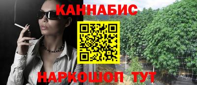 прущие крисы Обнинск