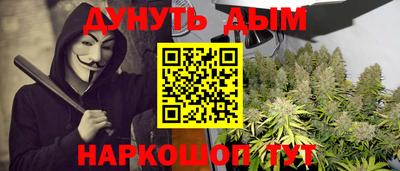 гашик Нягань