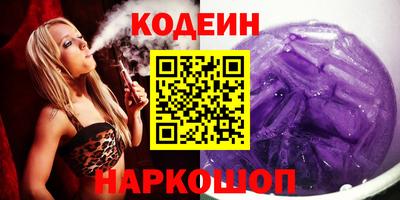 прущие крисы Обнинск
