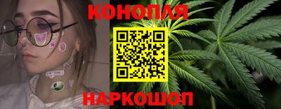 винт Обь