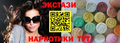 гашик Нягань