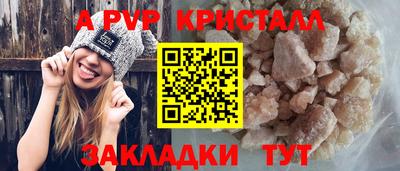 круглые Кизилюрт