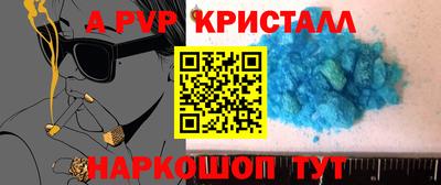 гашик Нягань