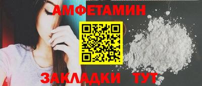 гашик Нягань