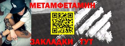 гашик Нягань
