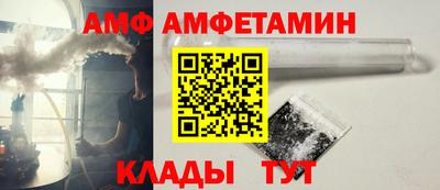гашик Нягань
