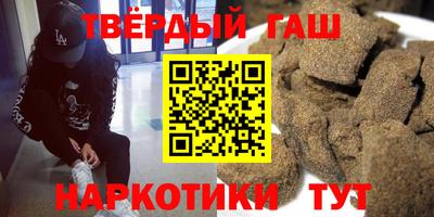 прущие крисы Обнинск