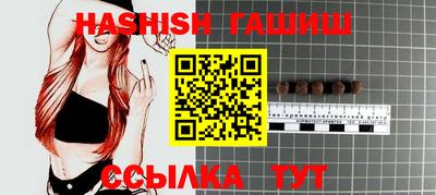прущие крисы Кизляр