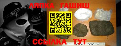 винт Обь