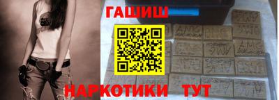 гашик Нягань