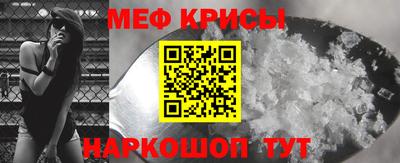 гашик Нягань