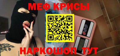 винт Обь
